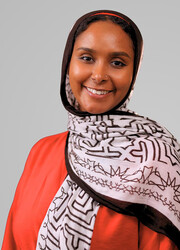 Shams AlKamil